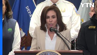 \ 백악관 인근 총격범, 서부서 대륙 횡단해 권총 범행\ / YTN