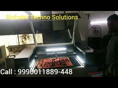 Leather Shoe Sole Laser Cutting Machine