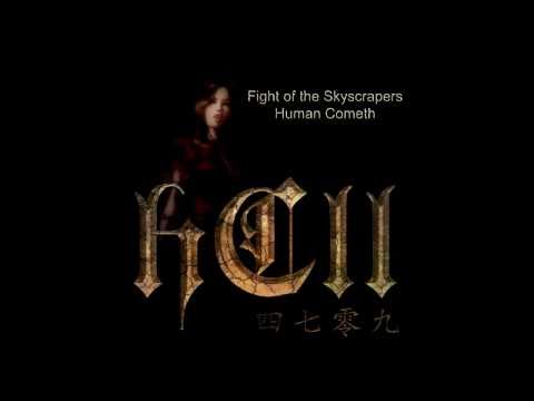 download lagu mp3 mp4 Human Cometh HCll 2011, download mp3 Human Cometh HCll 2011 free downloadn, video klip Human Cometh HCll 2011