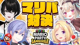 スタート - 【マリパ】最弱は誰だ?!最下位罰ゲームマリパする!!!【或世イヌ/Neo-Porte】