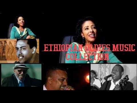 ምርጥ ሙዚቃዎች 90'ዎች||Ethiopia New Oldies Music Collection2022||Amharic new music|Afaan oromoo Music||