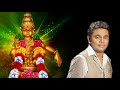 Kanni Samy Ayyappa Song Devotional Song Boys Shankar AR Rahman