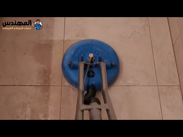 أفضل طرق تنظيف السجاد بالمنزل