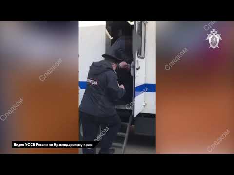 В Краснодарском крае за коррупцию задержали ряд высокопоставленных чиновников