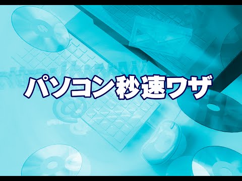 Mac の場合: タスク マネージャーを使用して最も重要なプロセスを監視する