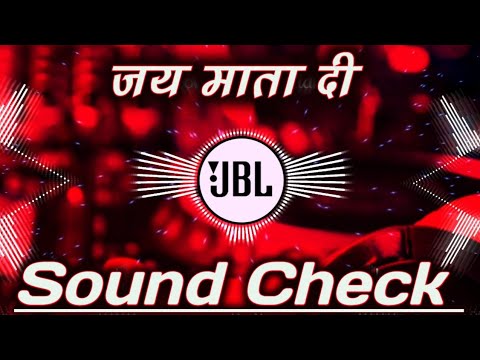 Jai Mata Di Jaikara Lakhbir singh Lakkha Ji ✓✓ Duff Vibration Mix Full CompetitionMix Dj DK Raja DKJ