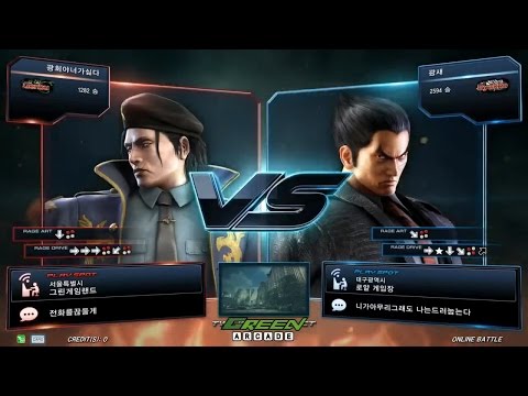 TEKKEN 7 Fr 7/31 Gakxini(Dragunov) vs Choksae(Kazuya) (철권7 Fr 각시니 vs 촉새)