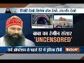 Ahead of Haryana Police search operation, India TV reveals inner sights of Ram Rahim's Dera