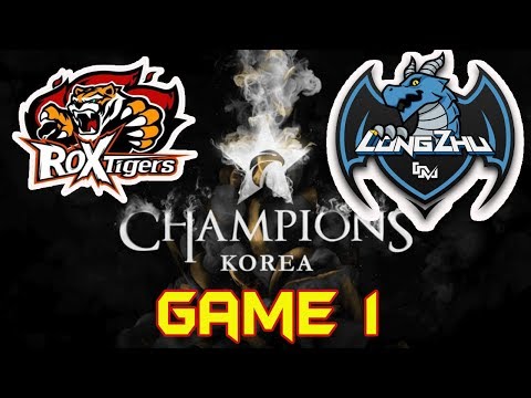 [LCK Summer 2017 W8D1] LZ vs ROX Game 1 Highlights | LongZhu vs ROX tigers