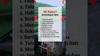 Download lagu 10 Kunci Ketenangan Hati. #quotes #motivation #shorts mp3 Download lagu 10 Kunci Ketenangan Hati. #quotes #motivation #shorts mp3