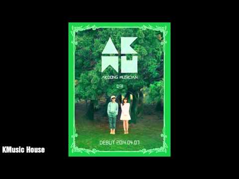 Akdong Musician (AKMU) - 인공잔디 (Artificial Grass) [Audio]