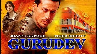 trailer movie image - 2