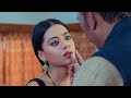 RANGEEN पत्नी ने चुकाई उधार की कीमत Hindi 4K