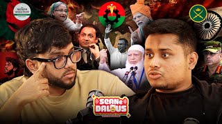 Download lagu Hasnat Abdullah | Election, Mafia & Deep State | SCANeDalous with SameerScane mp3