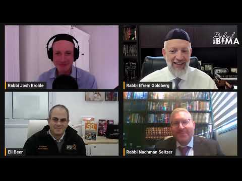 #120: Behind the Bima: Eli Beer & Nachman Seltzer