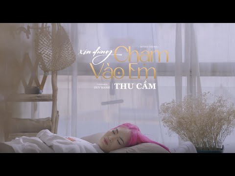 Thể hiện bởi Thu Cầm