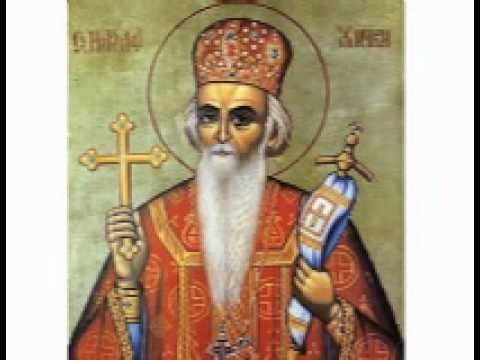 zvucne knjiga Kasijana od Svetog Vladike Nikolaja Zickog