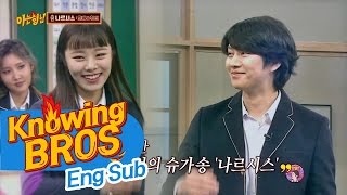 Download lagu [ENG SUB] 'Chart Gangsters' Whee In & Heechul's first stage! - Narcissus [Knowing Brother EP 55] mp3