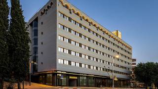 Hotel Granada Center | Granada, Spain | Hotel Review 🛏️