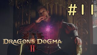 DRAGON'S DOGMAⅡ　細々実況　#11