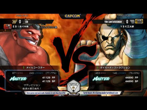 USFIV: Ebi vs YBK Santarouman - Taito Arcade Nationals