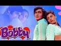 Bobby 1973 rishi kapoor full movie explanation, facts and review in hindi
