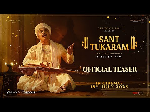 Sant Tukaram