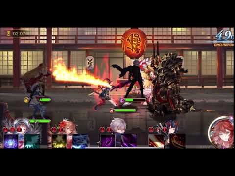 Tales of Erin--Wu Lian