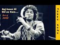 Aaj Jane Ki Zidd Na Karo | Papon | MTV Unplugged Songs