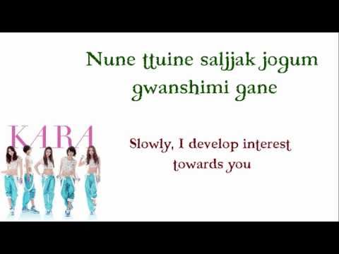 Kara - Mister Lyrics Video (Romanized and Eng)