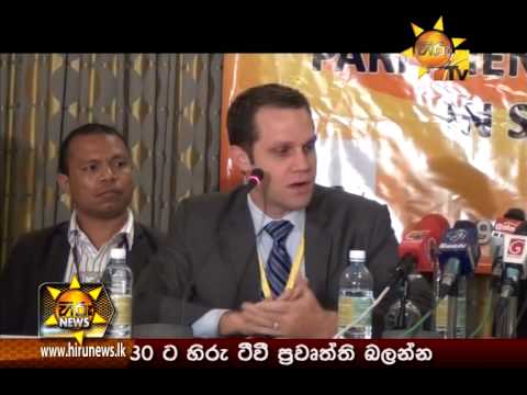 Hiru News 9.30 PM August 19, 2015