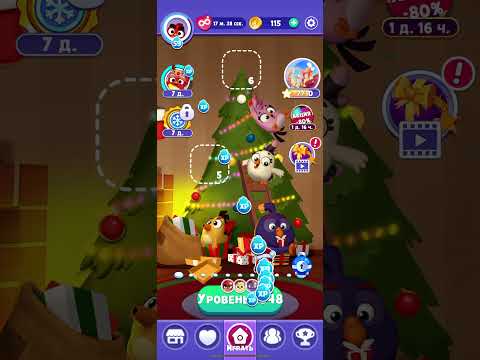 Angry birds dream blast #256 level 1846 - 1850