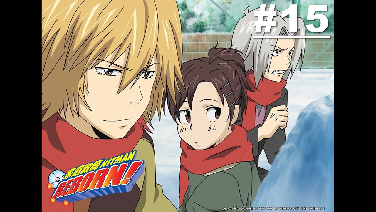 Reborn! - Episode 15 [Takarir Indonesia]