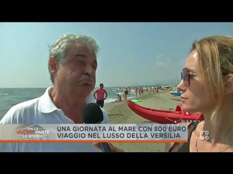Ilaria Dalle Palle: Forte dei Marmi una giornata al mare a 800 EURO