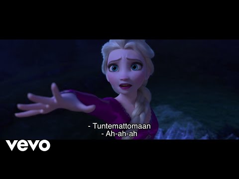 Katja Sirkiä, AURORA - Tuntemattomaan ("Frozen 2")
