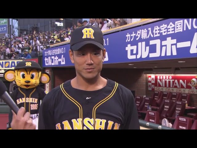 タイガース・中谷選手ヒーローインタビュー 2018/6/16 E-T