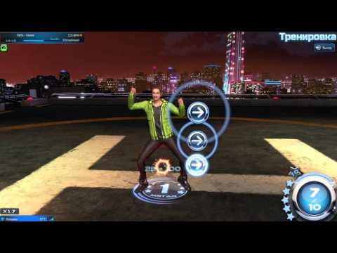 MStar | Ханна-Небо