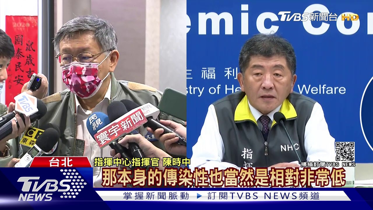 俄舞團染疫取消演出 民眾嘆可惜「現場退票」