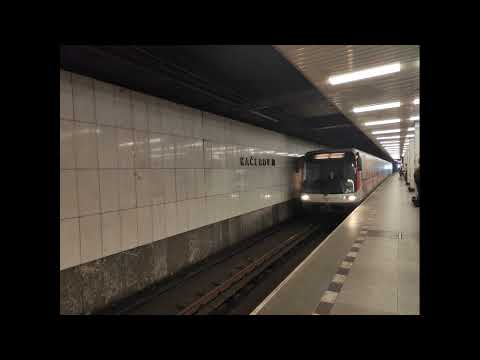 Metro C v Úseku Kačerov - Florenc (Audio)