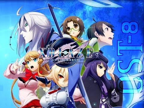 XBlaze Code: Embyro OST - 08 - Crimson Heart (Kuon's Theme)