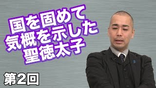 第01回 真珠湾攻撃を振り返る 〜新番組・先人の気概を学ぼう！〜