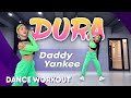 Dance Workout Daddy Yankee Dura MYLEE Cardio Dance Workout Dance Fitness