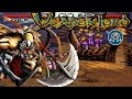 Weaponlord SNES Gameplay What The Deuce Is This