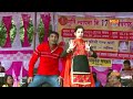 Chhoti Sapna Hariyana Song