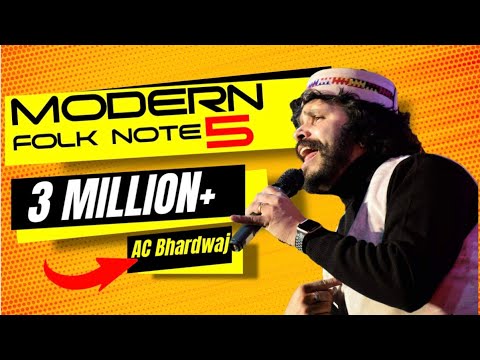 THE MODERN FOLK NOTE-5 || OFFICIAL VIDEO || MASHUP 2019 || A.C.BHARDWAJ || SHASHI BHUSHAN NEGI