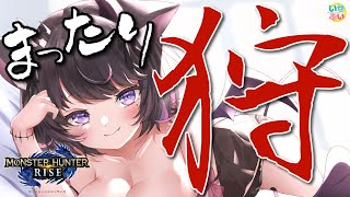 [Vtub] 間取猫目石日向華桜実苗 0616 DD串