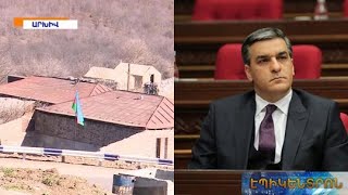 «Ձեր ասածը բացահայտ կեղծիք է». Թաթոյանի կոշտ արձագանքը Մարիա Կարապետյանին