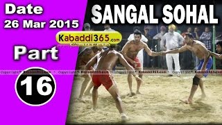 Sagal Sohal ( Jalandhar) Kabaddi Tournament 26 Mar 2015  Part 13 by Kabaddi365.com