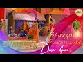 Bhargavi Padmavati Dance Theme Song || Radha Krishna Star Bharat Bhargavi Padmavati Dance Theme Song