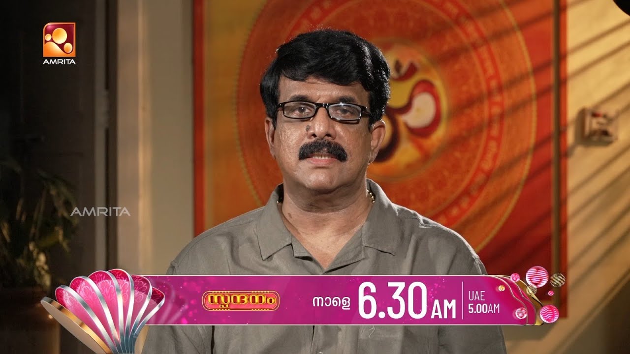 സ്പിരിറ്റ് എന്നതിനെ കുറിച്ച് വിശദമായി അറിയാം | Spandanam Tom
